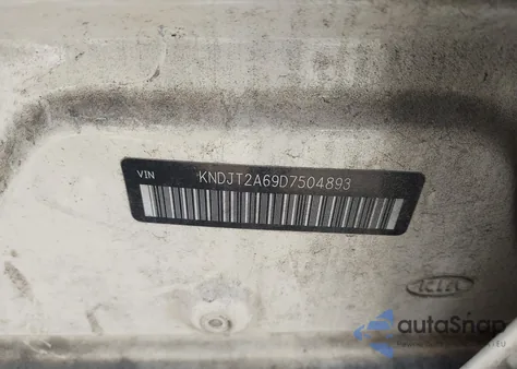 2013 Kia Soul + from USA, damaged, VIN KNDJT2A69D7504893